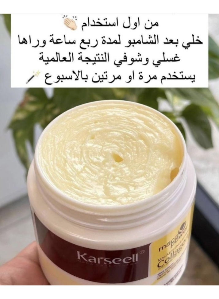 كارسيل قناع علاج الشعر بالكولاجين 500مل - Image 4