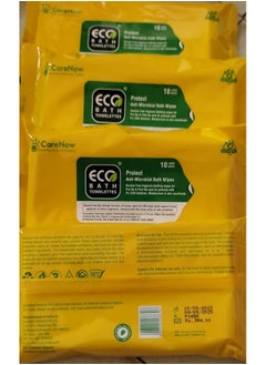 إيكو باث لندن مناديل استحمام كبيرة الحجم صحية ومعقمة وخالية من الكحول من ECO Bath في عبوة قابلة لإعادة الإغلاق  - Image 4