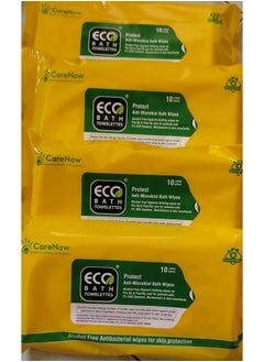 إيكو باث لندن مناديل استحمام كبيرة الحجم صحية ومعقمة وخالية من الكحول من ECO Bath في عبوة قابلة لإعادة الإغلاق  - Image 2