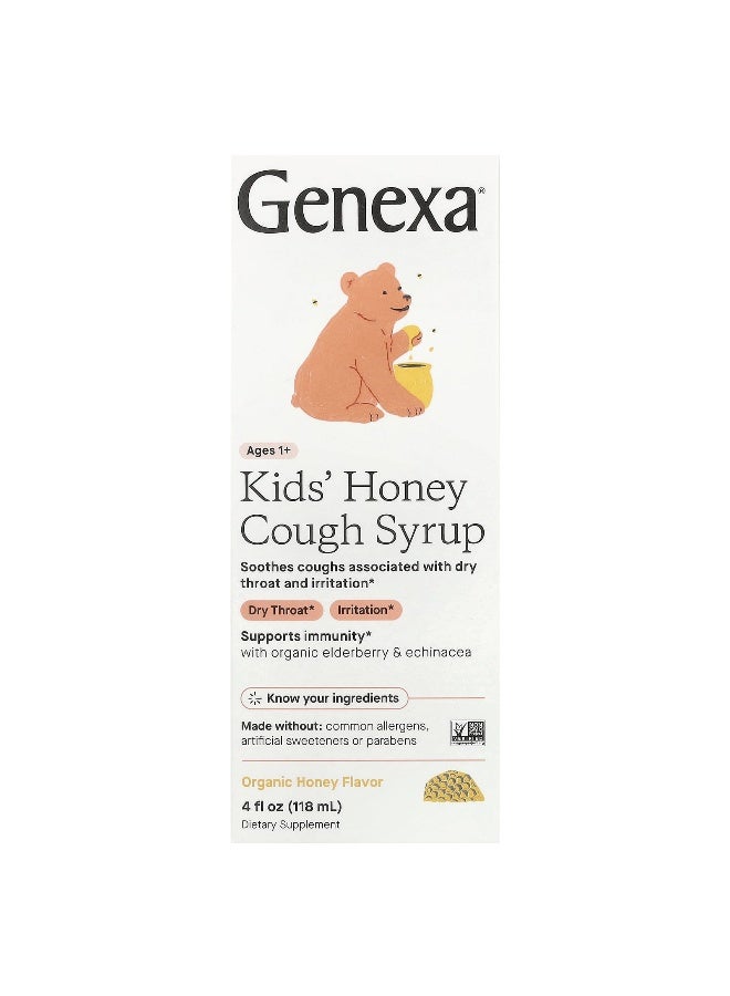 Genexa جينكسا، شراب السعال بالعسل للأطفال، للأعمار من 1 سنة فما فوق، عسل عضوي، 4 أونصة سائلة (118 مل) - Image 1