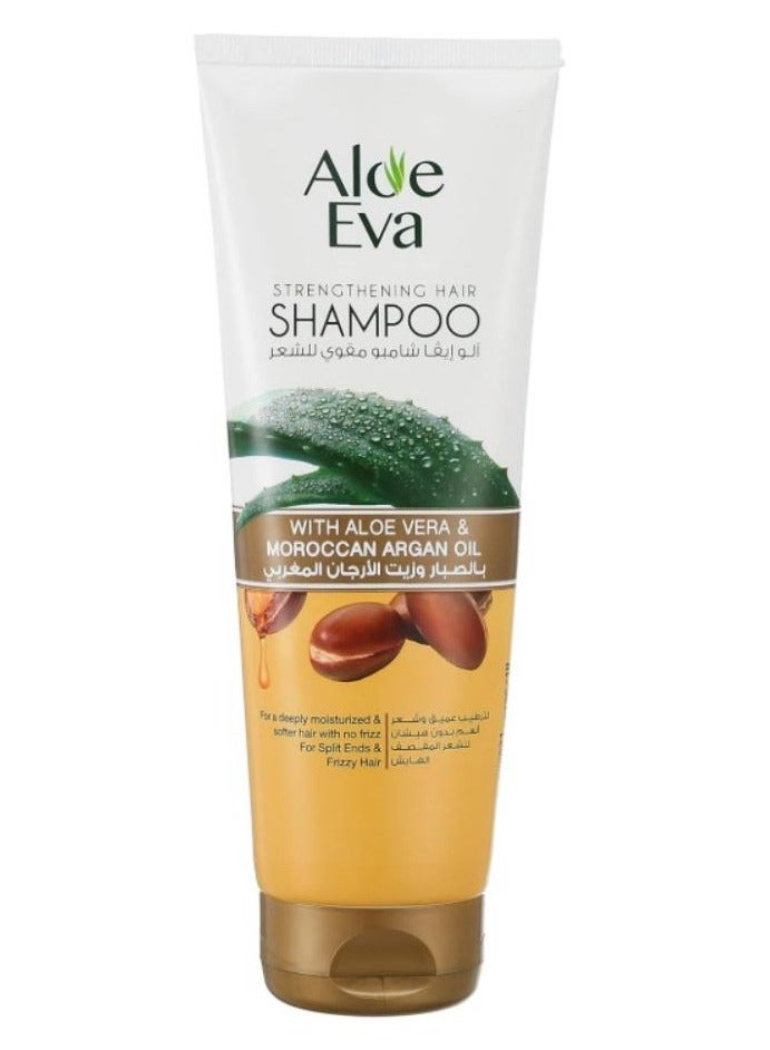ألو إيفا آلو إيڤا شامبو مقوى للشعر بالصبار وزيت الأرجان المغربي أخضر 230مل  + ماسك تقوية الشعر غني بالصبار وزيت الأرجان المغربي 250 جم - Image 3