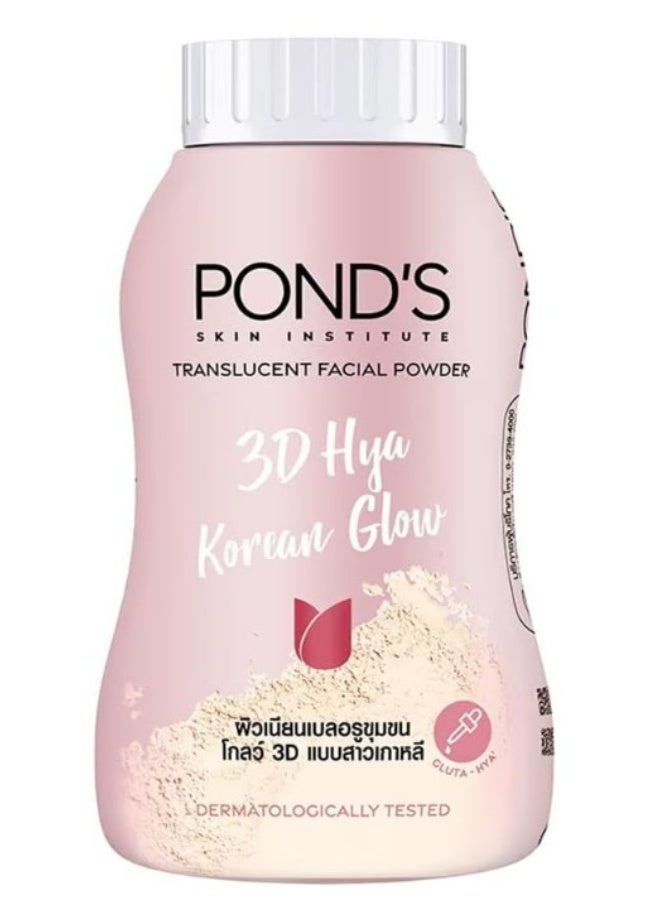 Pond's POND’S 3D Hya Korean Glow Translucent Powder 50g – Hydrating & Radiant Finish Face Powder - Image 1