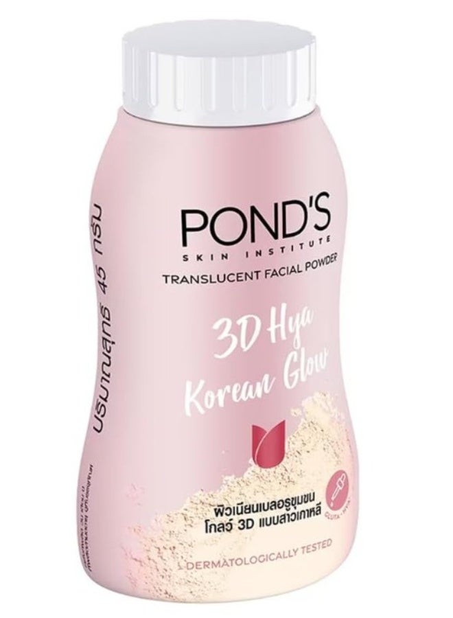 Pond's POND’S 3D Hya Korean Glow Translucent Powder 50g – Hydrating & Radiant Finish Face Powder - Image 3