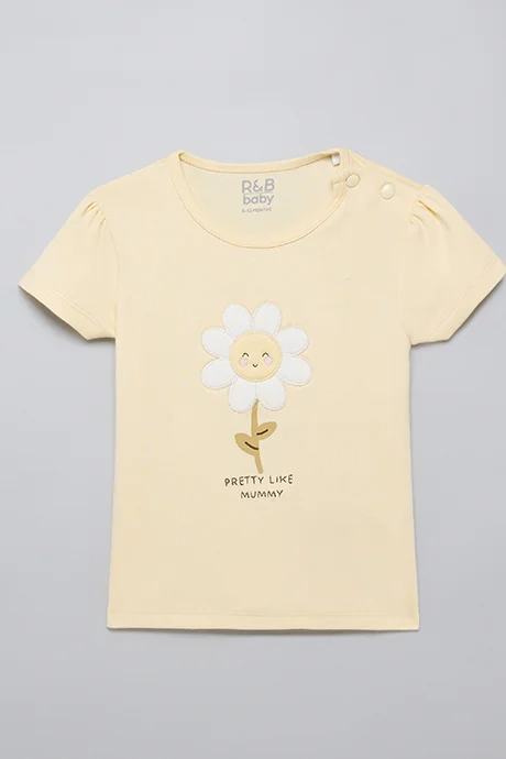 أر أند بي Printed Clothing Set