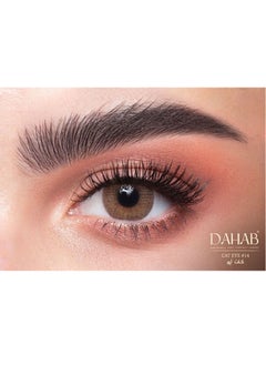 Dahab New Gold Lenses Cat Eye  - Image 1