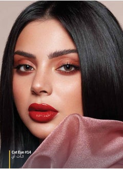 Dahab New Gold Lenses Cat Eye  - Image 2