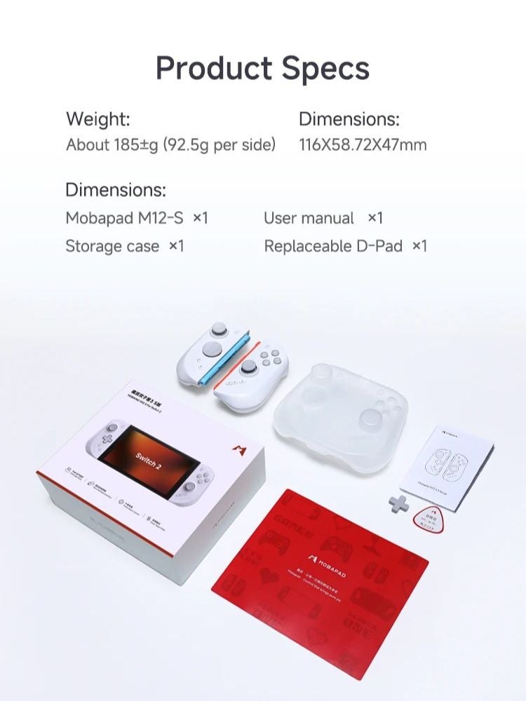 موباباد ذراع تحكم MOBAPAD M12 S - Image 2