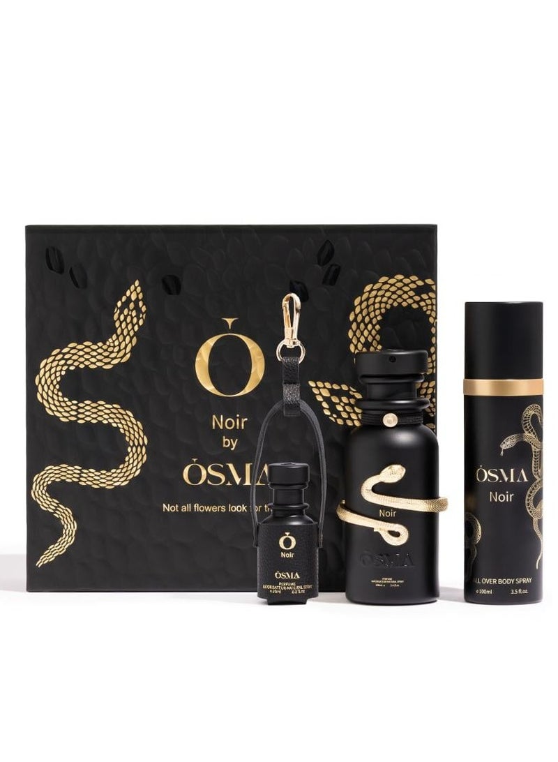 اوسما باقة اوسما نوار - Image 5