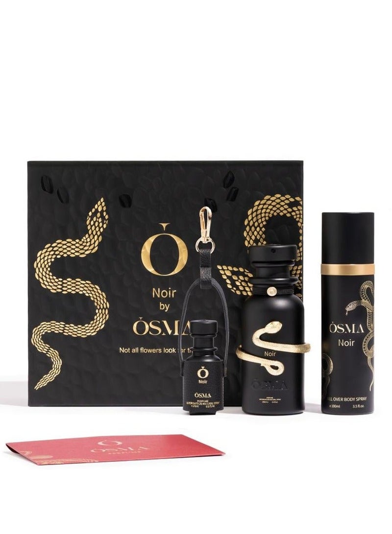 اوسما باقة اوسما نوار - Image 1