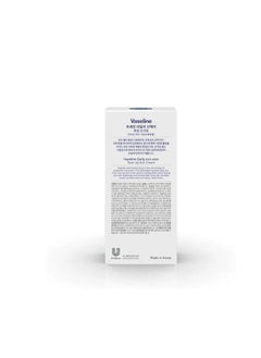 Vaseline Vaseline Daily Sun Care Tone-up Sun Cream SPF50+, 50ml  - Image 2
