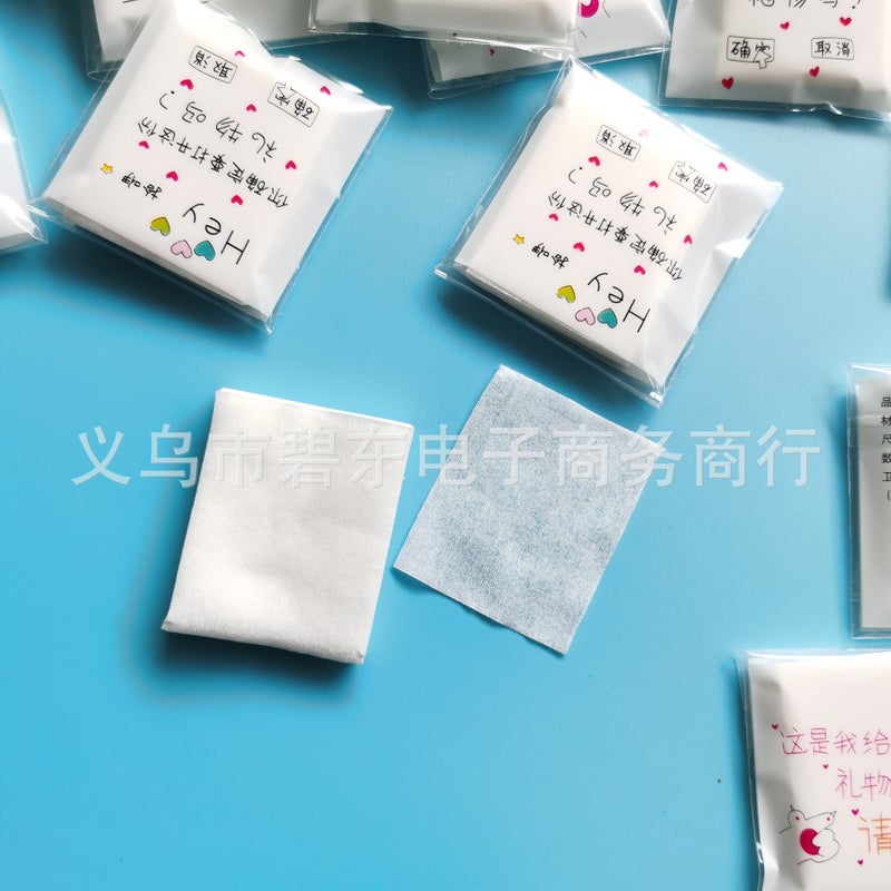 Cartoon bag makeup cotton thin refreshing and clean makeup remover cotton beauty tools wet compress Cotton - Image 3