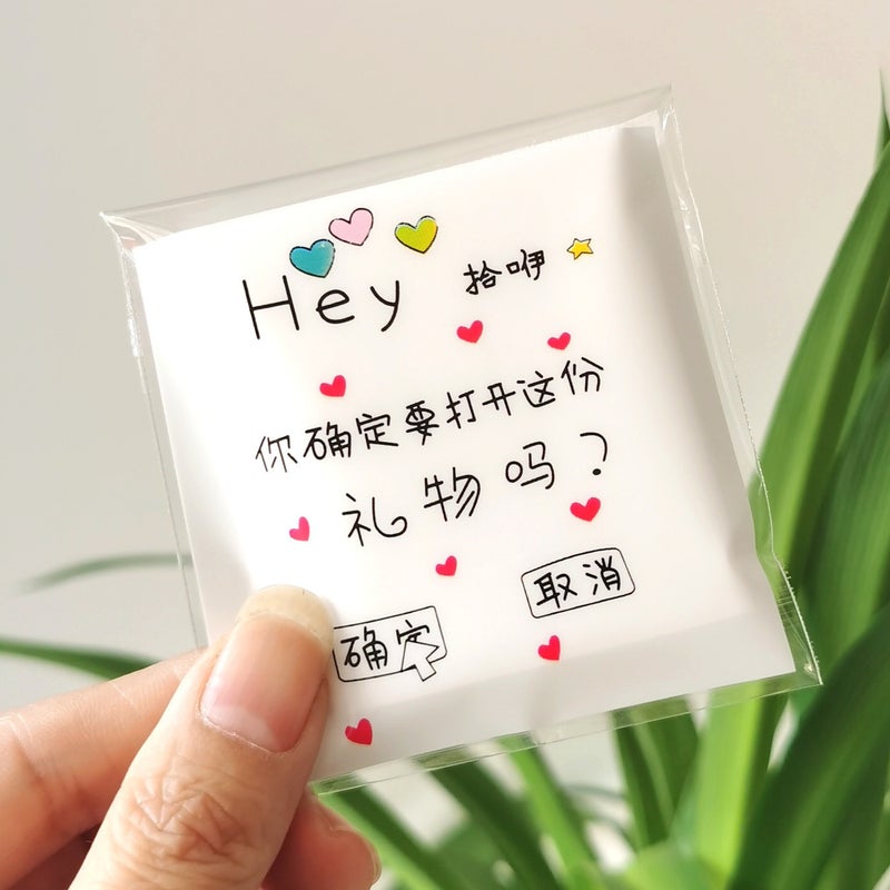 Cartoon bag makeup cotton thin refreshing and clean makeup remover cotton beauty tools wet compress Cotton - Image 1