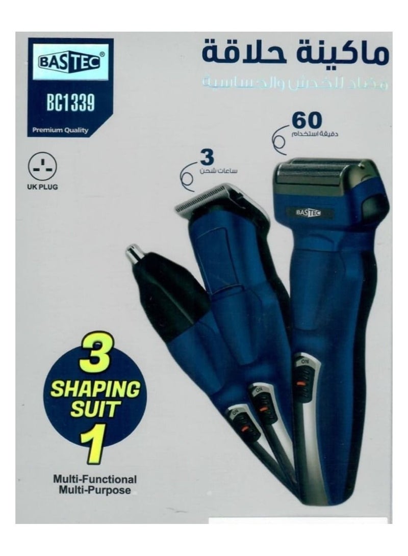 Bastec 3-In-1 Rechargable Trimmer - Image 2