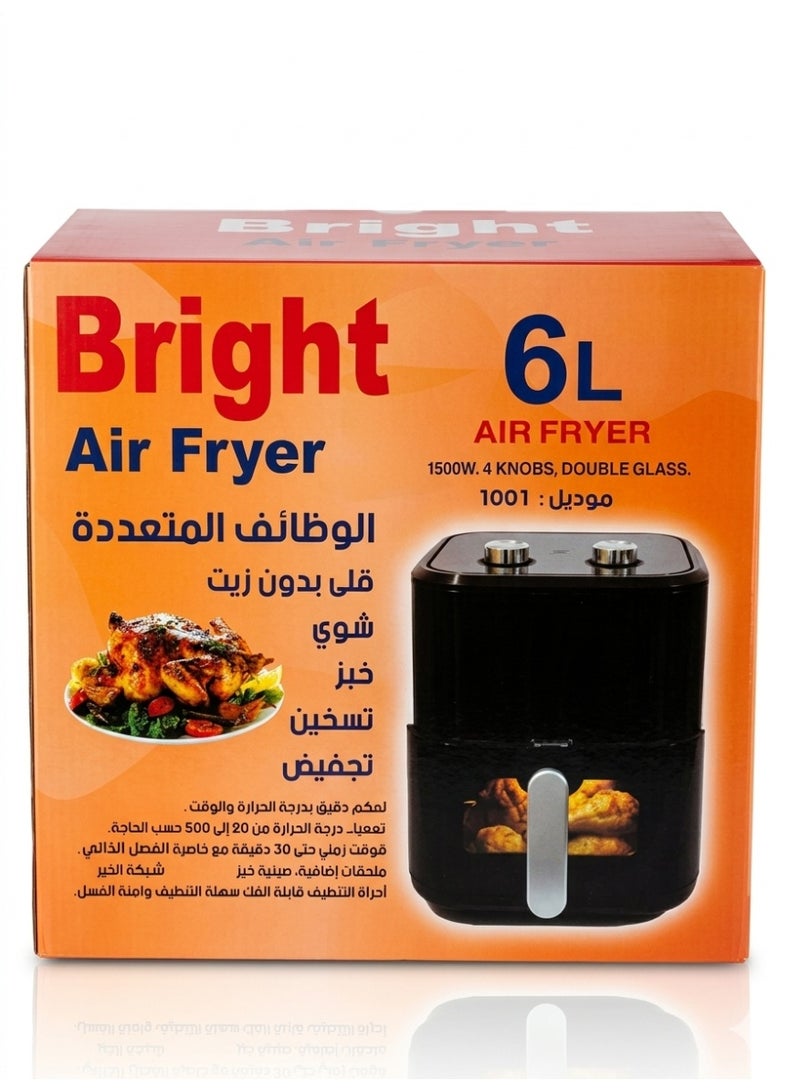 برايت مقلاة هوائية برايت 1500 واط - موديل 1001 - Image 5