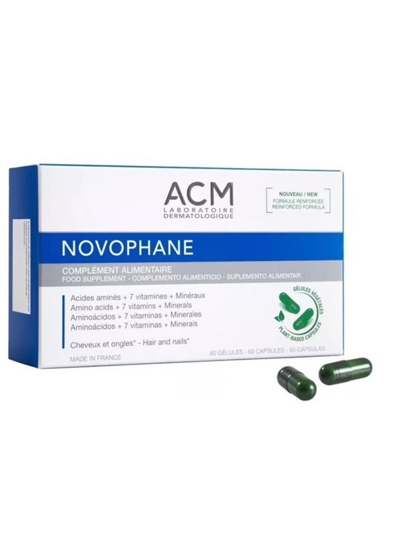 أيه سي أم ايه سي ام نوفوفان كبسولات 60 - Image 2