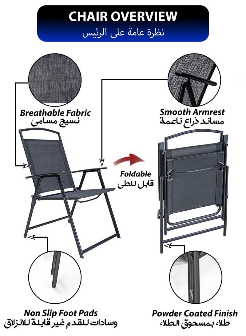 توشيونيكس طقم طاولة طعام من 5 قطع مع 4 كراسي قابلة للطي وطاولة مربعة من الزجاج المقسّى - أثاث عصري للمطبخ وغرفة الطعام للمساحات الصغيرة والشقق والشرفات والباحات الداخلية والخارجية - إطار فولاذي مقاوم للصدأ، وقماش مقاوم للأشعة فوق البنفسجية قابل للتهوية، وموفر للمساحة، ومتين وسهل التجميع - Image 4