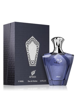 Turathi Blue Eau de Parfum for Men, 90 ML - view 3