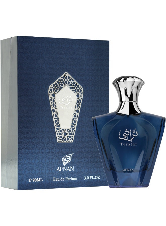 Afnan عطر تراثي بلو للرجال، 90 مل - Image 3