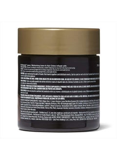 Silk Elements MegaSilk Leave-In Hair Moisturizing Creme 8 oz  - Image 2