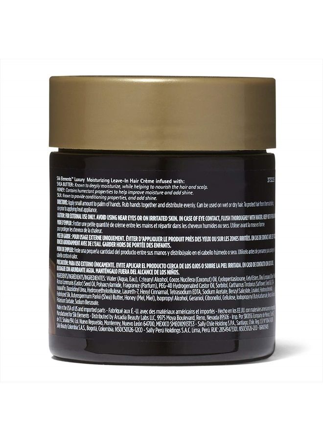 Silk Elements MegaSilk Leave-In Hair Moisturizing Creme 8 oz - Image 2