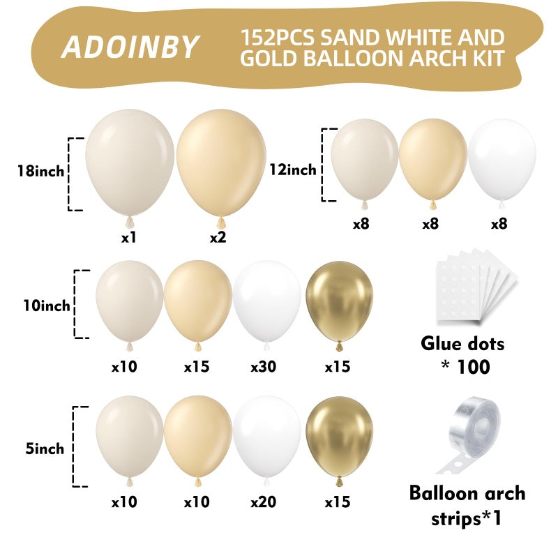 ADOINBY طقم قوس البالون من أدوينبي باللون الأبيض والذهبي، 140 قطعة بالون بيج نود و أبيض مع طقم زينة بالون معدني ذهبي لحفلات عيد الميلاد والزفاف وحفلات استقبال المواليد وحفلات الزفاف والخطوبة وحفلات التخرج. - Image 2