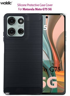 Waldic Motorola Moto G75 5G Premium Silicone Case For Motorola Moto G75 5G  - Black  - Image 1