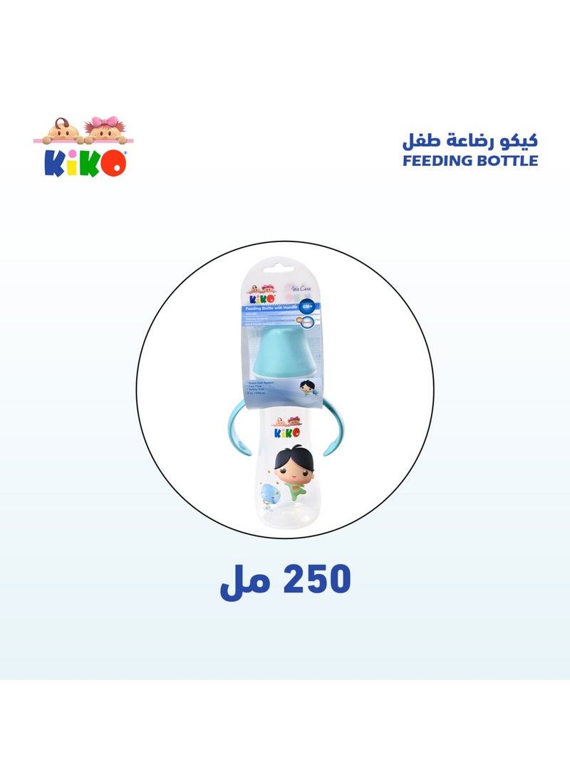 Kiko Ml Feeding Bottle With Siliocne Nipple 250 Ml-Pink - Image 5