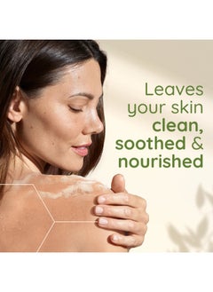 Aveeno Daily Moisturising Body Wash  - Image 2