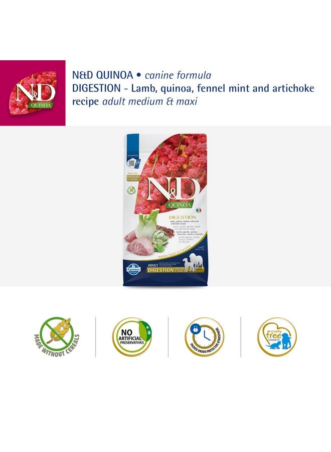 فارمينا لحم الضأن الهضمي - Image 2