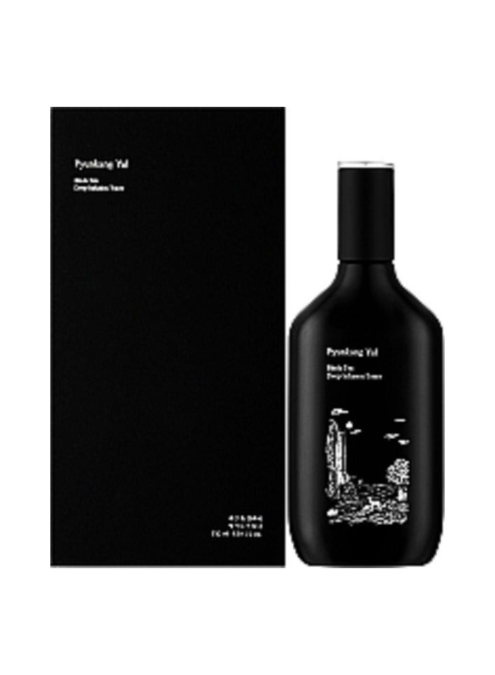 تونر تجميل للعناية بالبشرة و مضاد للشيخوخة - Image 3