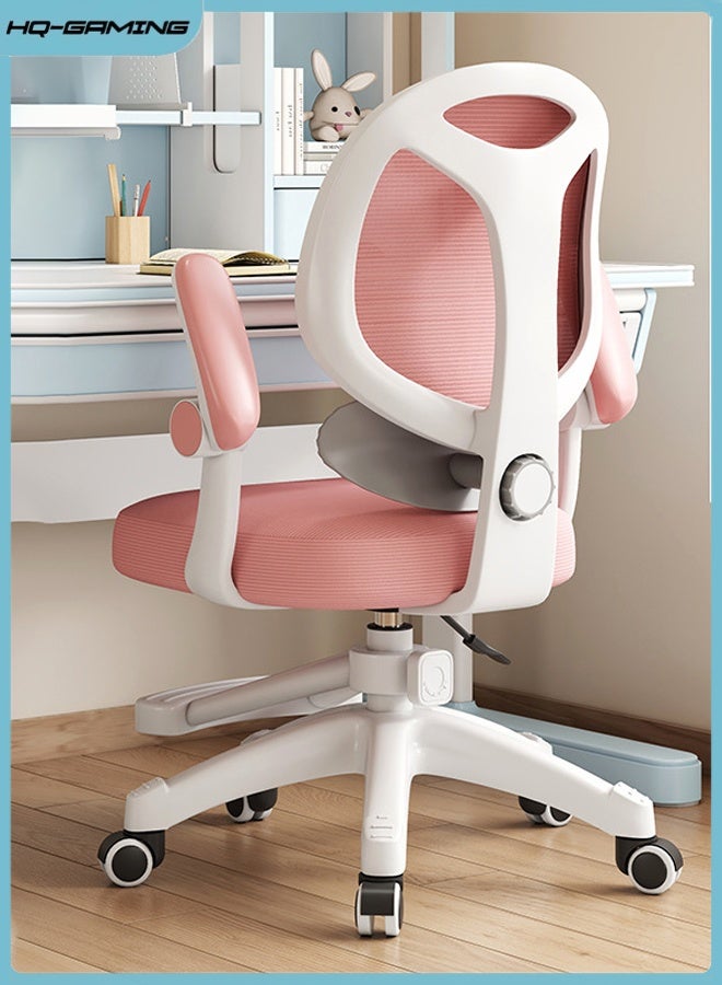 إتش كيو جيمنغ كرسي مكتب للأطفال، كرسي دراسة مريح مع ارتفاع قابل للتعديل، كرسي مكتب شبكي دوار بعجلات، كرسي مكتب منزلي للأطفال في غرفة نوم المنزل باللون الوردي - Image 1