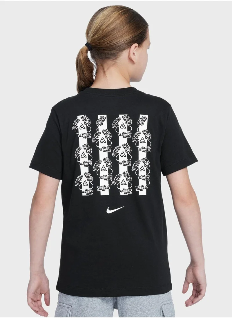 Nike Youth Nsw Giannis T-Shirt