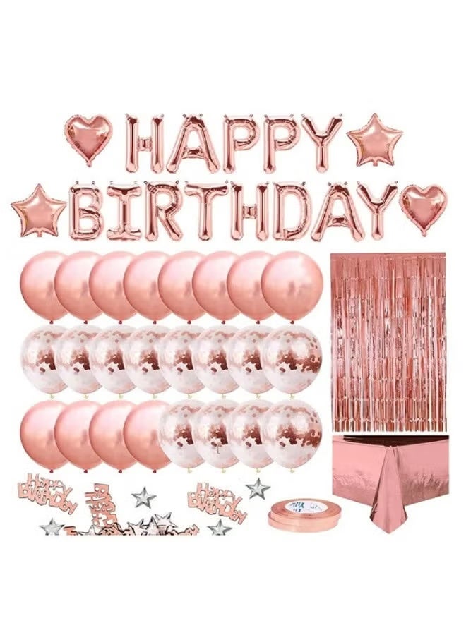 Jamal Rose Gold Birthday Party Decoration Kit – Balloon Arch & Garland, Happy Birthday Banner, Foil Balloons, Fringe Curtain, Table Accessories - Image 1