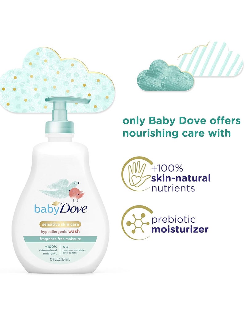 دوف غسول جسم للاطفال من دوف غسول شامل للعناية بالبشرة الحساسة خالٍ من العطور ترطيب 400 مل - Image 2