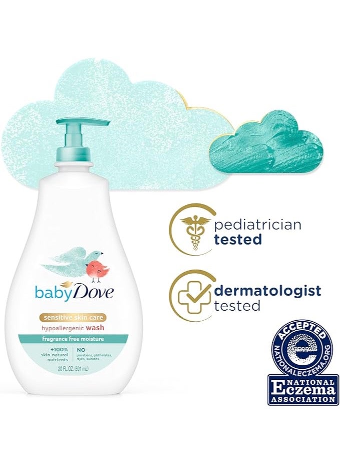 دوف غسول جسم للاطفال من دوف غسول شامل للعناية بالبشرة الحساسة خالٍ من العطور ترطيب 400 مل - Image 3