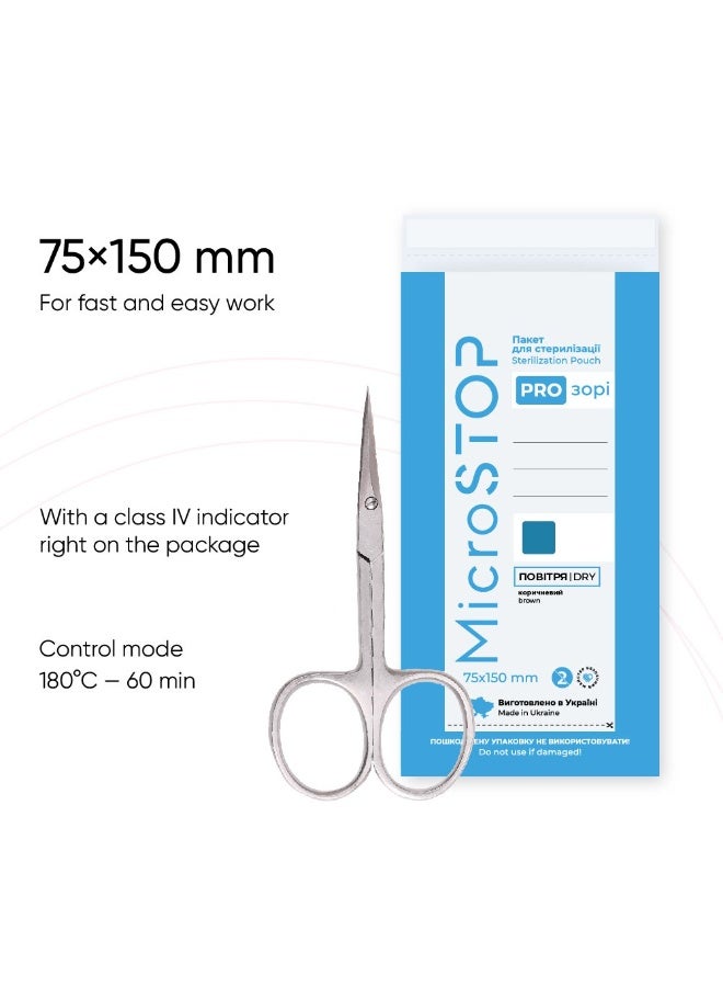 MicroSTOP STERILIZATION POUCHES - MICROSTOP PRO-ZORI | with a class IV indicator. 75×150 mm, 100 pcs - Image 2
