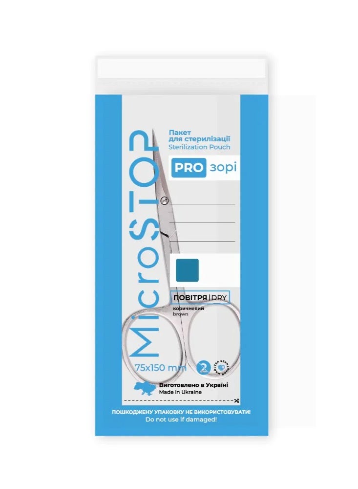 MicroSTOP STERILIZATION POUCHES - MICROSTOP PRO-ZORI | with a class IV indicator. 75×150 mm, 100 pcs - Image 1