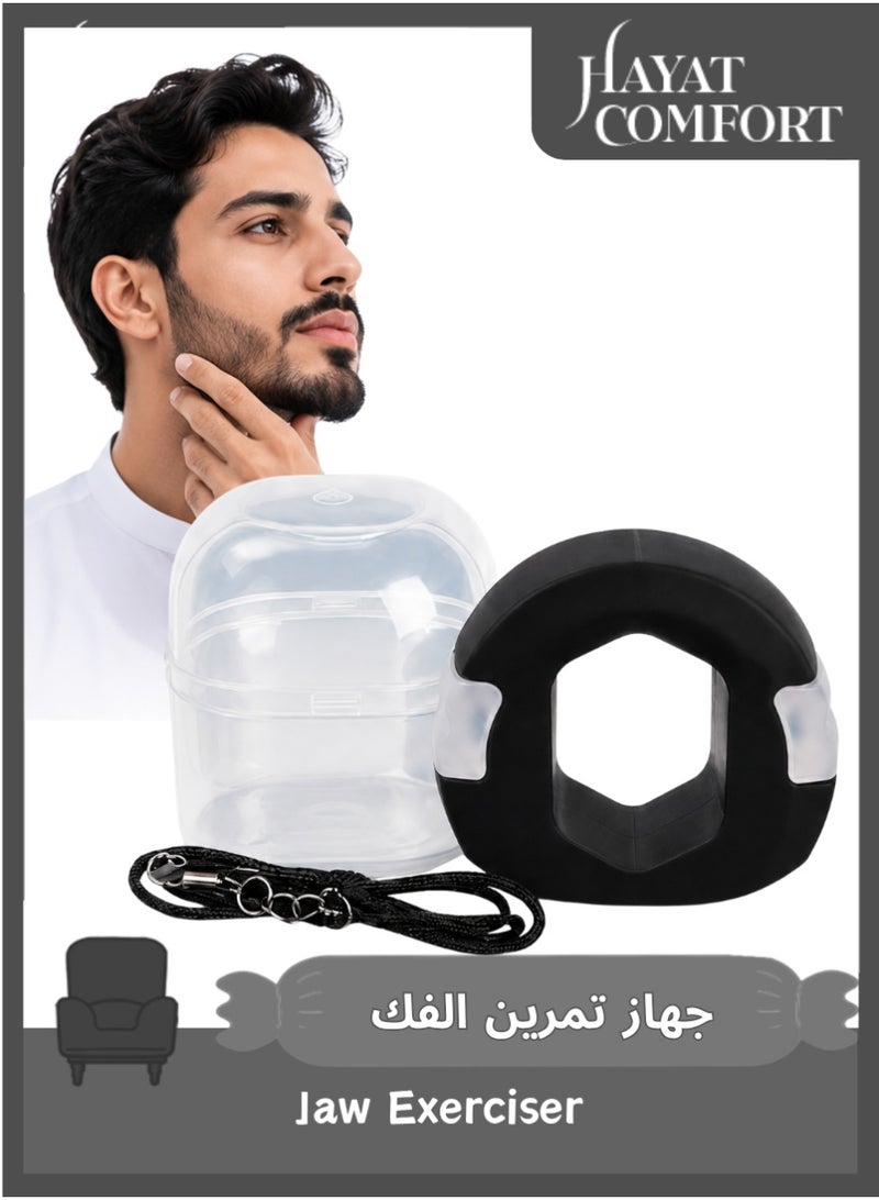 حياة كومفورت جهاز تمرين الفك، أداة سوداء من السيليكون لتدريب عضلات الفك، جهاز تمارين خط الفك وعضلات الوجه للاستخدام في المنزل والمكتب والنادي والسفر، للرجال والنساء، أسود - Image 1