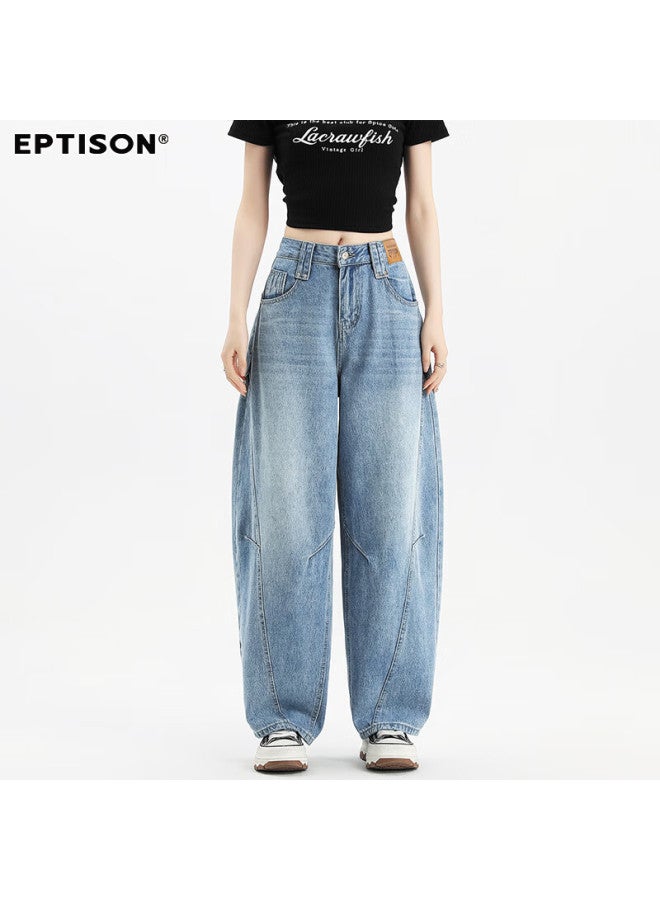EPTISON Yipintiancheng High-waist Denim Curved Blade Pants Women Autumn Thin Retro Loose Straight-leg Slimming Draped Wide-leg Trousers - Image 3