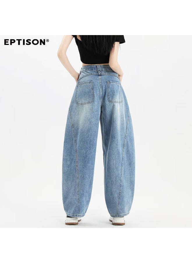 EPTISON Yipintiancheng High-waist Denim Curved Blade Pants Women Autumn Thin Retro Loose Straight-leg Slimming Draped Wide-leg Trousers - Image 5