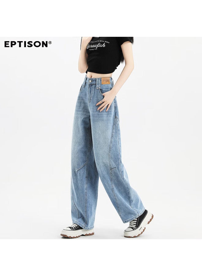 EPTISON Yipintiancheng High-waist Denim Curved Blade Pants Women Autumn Thin Retro Loose Straight-leg Slimming Draped Wide-leg Trousers - Image 2