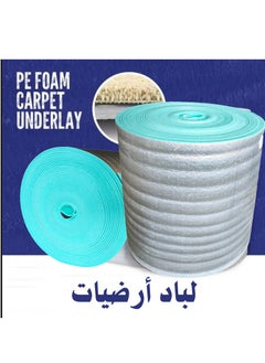 PE Foam Carpet Underlay 10mm Thickness