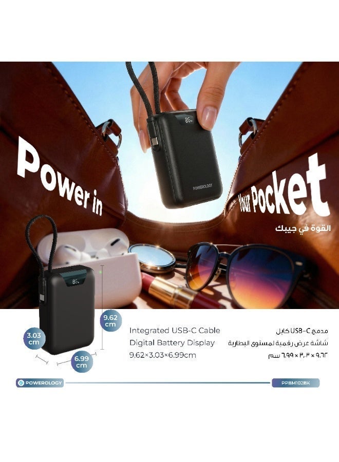 باورولوجي باور بانك يورك 20000 مللي أمبير/ساعة مع كابل USB-C مدمج / شحن سريع 22.5 واط QC و 18 واط PD / باور بانك بشاشة رقمية / شاحن محمول صغير الحجم لأجهزة iPhone 16/15/14/13، S25/S24/S23، Xiaomi، Redmi - أسود - Image 2