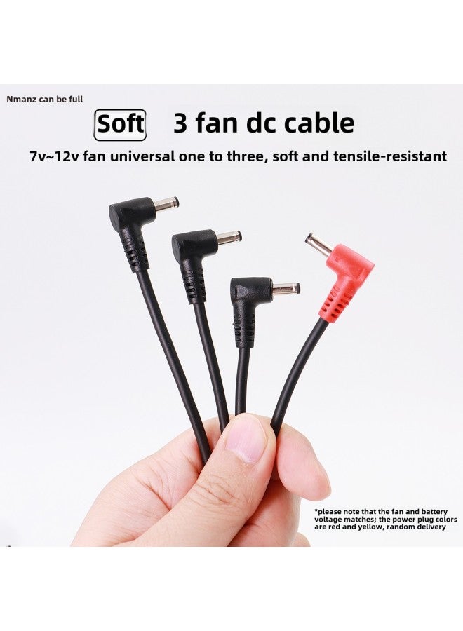 Bold Air Conditioning Clothing Connection Line USB Speed Control Line DC Air Conditioning Clothing Three-way Line Fan Clothing Accessories Power Cord Full Set-Color:[One To Three] DC Line (red Head Cord Without Buckle)  - Image 1