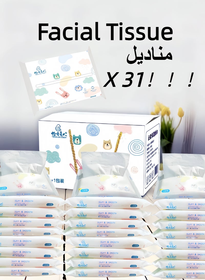 منديل محمول،الاحتكاك المنخفض 3 طبقات، 120 ورقة في كل علبة، حزمة قيمة من 31 علبة،خاصة بالأطفال ،الرضّع،مرضى التهاب الأنف،خالية من المضافات الفلورسنت - Image 4