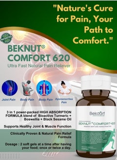 Bekdorf Comfort-620(Healthy Joint & Muscle Function)60 Softgels  - Image 3