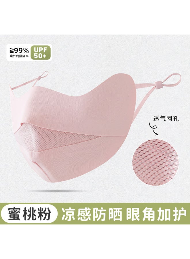 Summer Thin Ice Silk Children's Sunscreen Mask Breathable Mesh Adjustable Ear Hanging Anti-ultraviolet Mask Eye Corner Protection