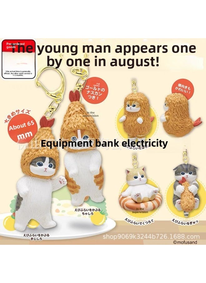 Tide Play Blind Box Tempura Fried Shrimp Cat Fusandi Cat Hanging Gashapon Doll Grab Machine Box Egg-Color:5 Types Of Tianpu Luo Fried Shrimp Cat Blind Boxes