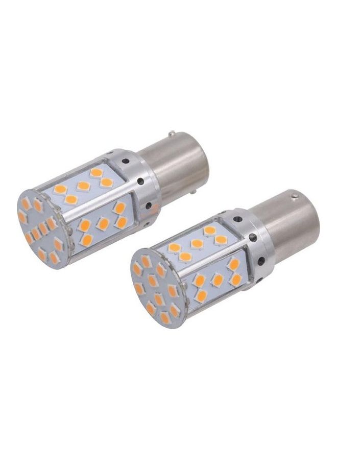 Loquat 2-Piece LED Turning Light - Image 1