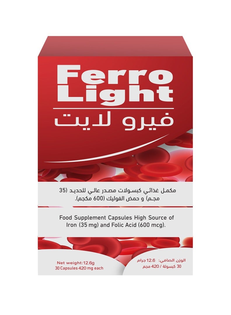 Noor AlQmar Ferrolight Iron Supplement To Treat Anemia And Elevates Heamoglobin Level - 30 Capsules - Image 1